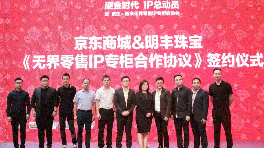 京东 · 爱游戏体育·(AYX)官方网站_AYX SPORTS展华丽首秀，你想看的都在这里！